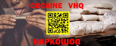 прущая мука Будённовск