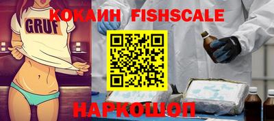 альфа пвп VHQ Бугуруслан