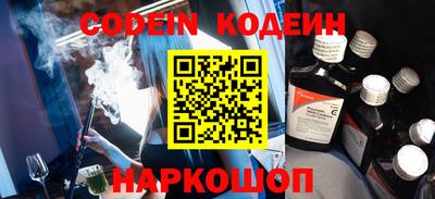 прущие крисы Бузулук