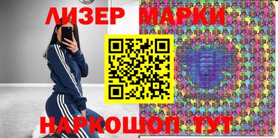 прущие крисы Бузулук