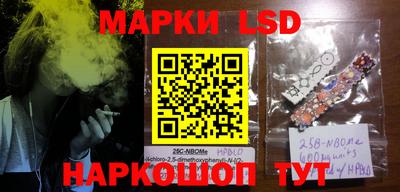 прущая мука Будённовск