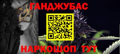 альфа пвп VHQ Бугуруслан