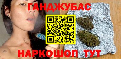 спайс Добрянка