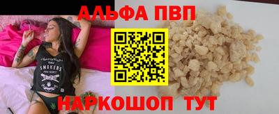 прущие крисы Бузулук