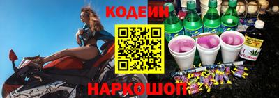 прущие крисы Бузулук