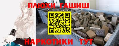 альфа пвп VHQ Бугуруслан