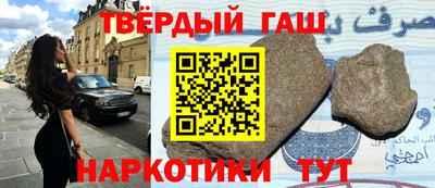 альфа пвп VHQ Бугуруслан