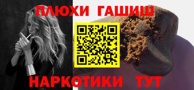 СК Долгопрудный