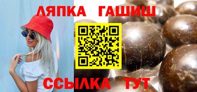 альфа пвп VHQ Бугуруслан