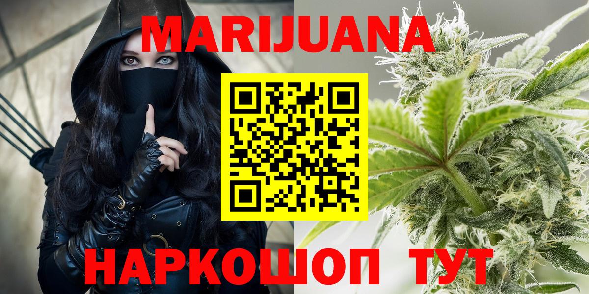 Бошки Шишки тримм Сертолово